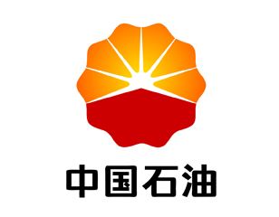 中石油